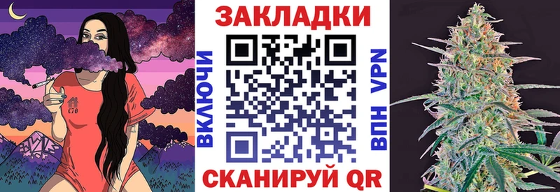 КЕТАМИН Моршанск
