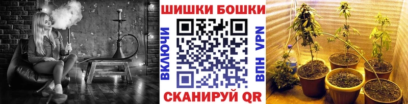 Купить закладку Конопля  Меф мяу мяу  МЕТАМФЕТАМИН  ГАШ  КЕТАМИН  Кокаин  Моршанск