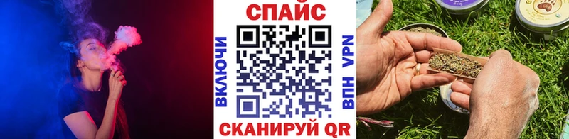 Купить закладки  Моршанск  Бутират Butirat 