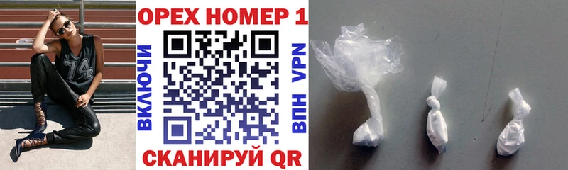 Кокаин Боливия  Купить где  Моршанск 