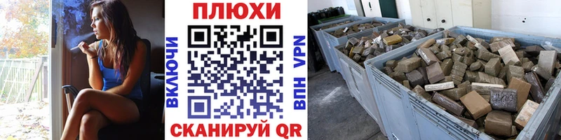 ГАШИШ VHQ  Купить закладки  Моршанск 
