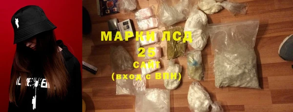 шишки Армянск