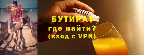 индика Арсеньев