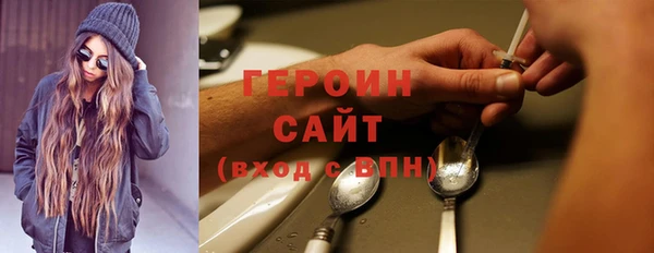 мяу мяу мука Аркадак